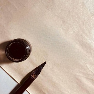Telegram profile photo for آثار الحبر🪶
