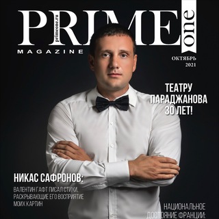 Telegram profile photo for Точка. Мыслей