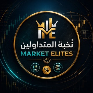 Telegram profile photo for Market Elites📉🔥
