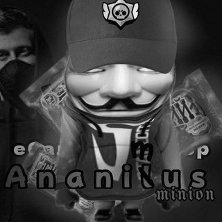 Telegram profile photo for Канал анонилуса (заброшен)