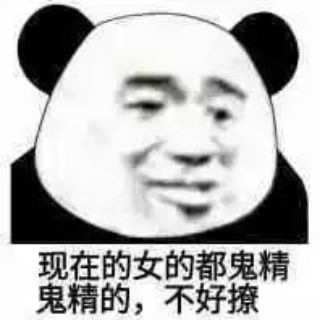 Telegram profile photo for 北京观察局