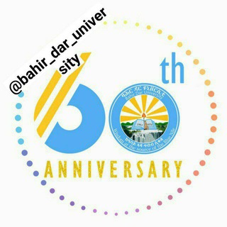 Telegram profile photo for Bahir Dar University