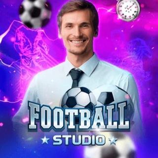 Telegram profile photo for SINAIS FOOTBALL STUDIO 💸