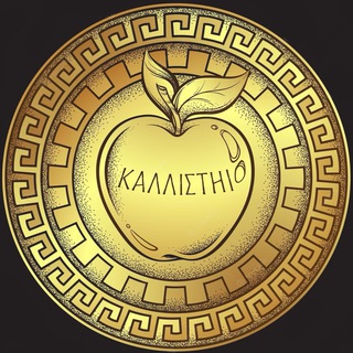Telegram profile photo for EdenX 💎 RU Channel