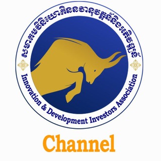 Telegram profile photo for ID Investors Association & ID Capital PLC - Channel