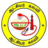 Telegram profile photo for Aatchiyar Kalvi UPSC