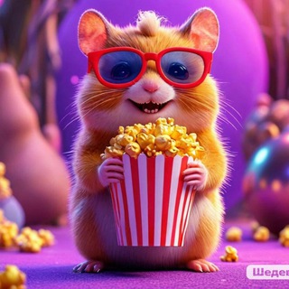 Telegram profile photo for Сериалы | Новинки!