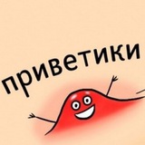 Telegram profile photo for С точки зрения дерматолога...