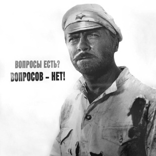 Telegram profile photo for Zлоба дня