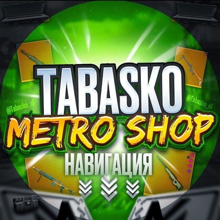 Telegram profile photo for TABASKO METRO SHOP