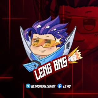 Telegram profile photo for Leng Store