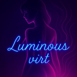 Telegram group profile photo for LUMINOUS (открытая)