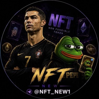 Telegram group profile photo for Chat |چالش NFT