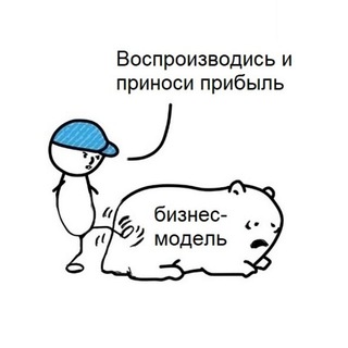 Telegram profile photo for Идеальный стартап