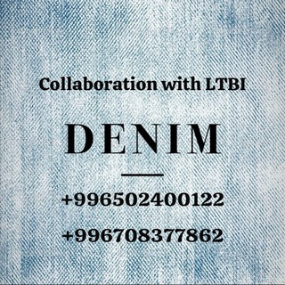 Telegram profile photo for Джинсы ОПТОМ АЗС север-3, 64-65конт