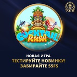 Telegram profile photo for Rox казино: зеркало, бонусы и большой выбор автоматов
