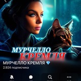 Telegram profile photo for Juta Vasiļevska 2