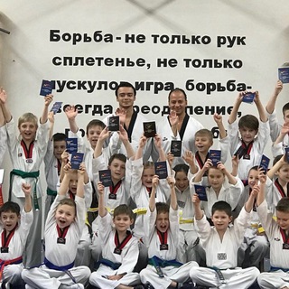Telegram profile photo for club_tkd_mai