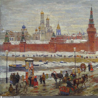 Telegram profile photo for Всё о Москве | История | Легенды