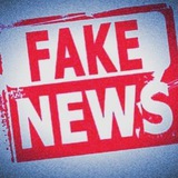 Telegram profile photo for ФэйкЪ Ньюз батлрэпа 🤪🤫