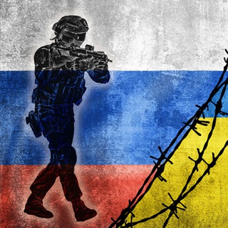 Telegram profile photo for Хроника СВО на Украине
