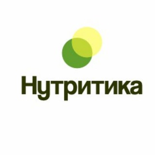 Telegram profile photo for Нутритика 🌿