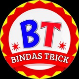 Telegram profile photo for Bindas Trick