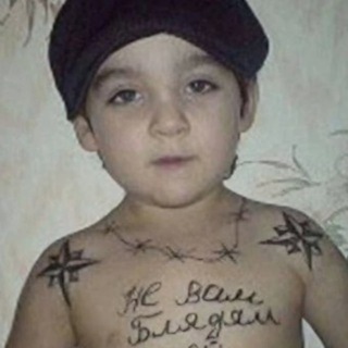 Telegram profile photo for продажная исока (адопты комишки)