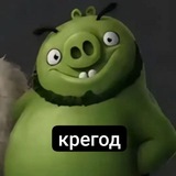 Telegram profile photo for крегод
