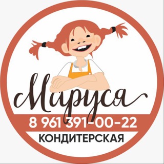 Telegram profile photo for Кондитерская-Мастерская «Маруся»
