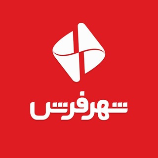Telegram profile photo for کانال رسمی شهر فرش