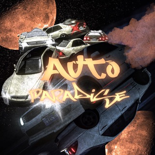 Telegram profile photo for 𝖆𝖚𝖙𝖔 𝖕𝖆𝖗𝖆𝖉𝖎𝖘𝖊