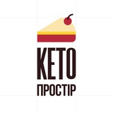 Telegram profile photo for Кето-простір