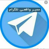 Telegram profile photo for فروش شماره مجازی