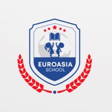 Telegram profile photo for Частная школа "Euroasia School"🌍