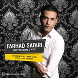 Telegram profile photo for Farhad-safari-music