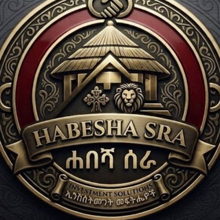 Telegram profile photo for Habesha Sra