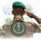 Telegram profile photo for تسجيل - عسكرية وغيرها 🇸🇦