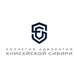 Telegram profile photo for Адвокаты онлайн