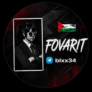 Telegram profile photo for π
ππππππ πππππ