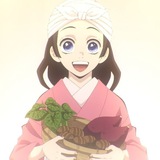 Telegram profile photo for Suyako