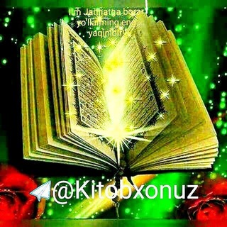 Telegram profile photo for 📚 ILM ZIYO 📚