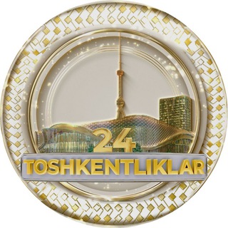 Telegram profile photo for Reklama_NarxlariUz
