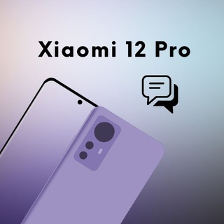 Telegram group profile photo for Xiaomi 12 Pro | OFFICIAL