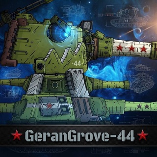 Telegram profile photo for 🇷🇺GeranGrove-44🇷🇺