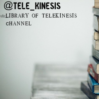 Telegram profile photo for کتابخانه متافیزیک و ماورا • علوم غریبه • کتاب خانه • pdf • آموزش • چشم سوم • سابلیمینال و فیلم