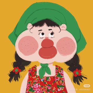 Telegram profile photo for 村花的出货频道