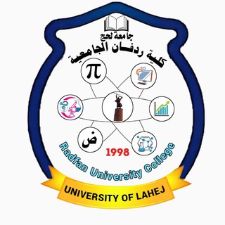 Telegram profile photo for كلية ردفان الجامعية