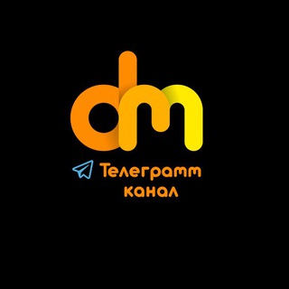 Telegram profile photo for Денис Машков