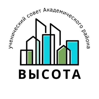 Telegram profile photo for РСС ВЫСОТА